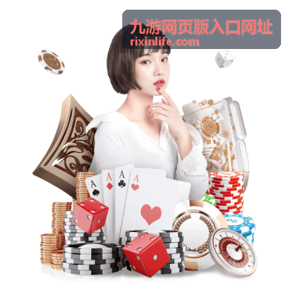 九游网页版英雄联盟手游打野节奏Gank路线规划