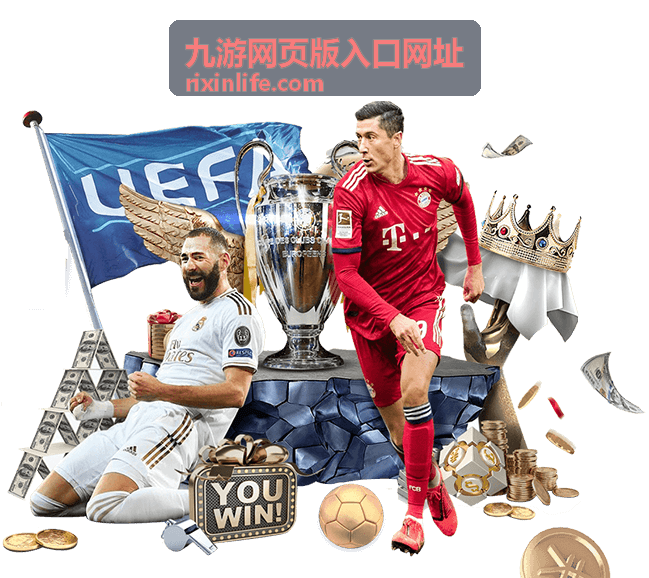 九游网页版梦幻西游网页版日常任务效率提升指南
